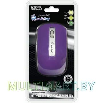 Мышь Smartbuy 506AG Violet (SBM-506AG-P) картинка 4